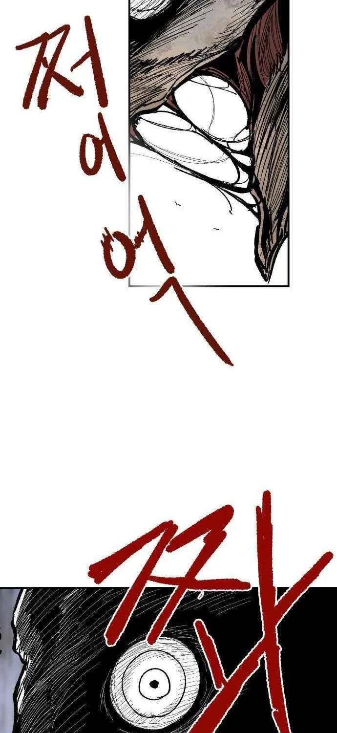 Read Warrior Cariel chapter 10 image 25 on Lezhin