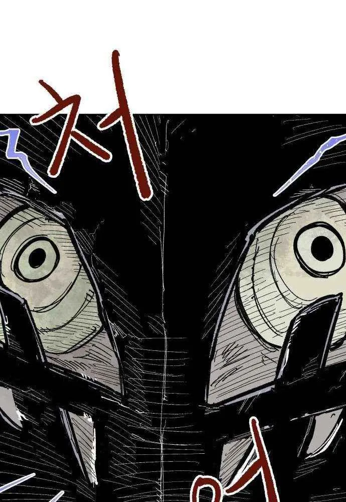 Read Warrior Cariel chapter 10 image 6 on Lezhin