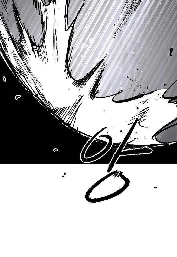 Read Warrior Cariel chapter 10 image 69 on Lezhin
