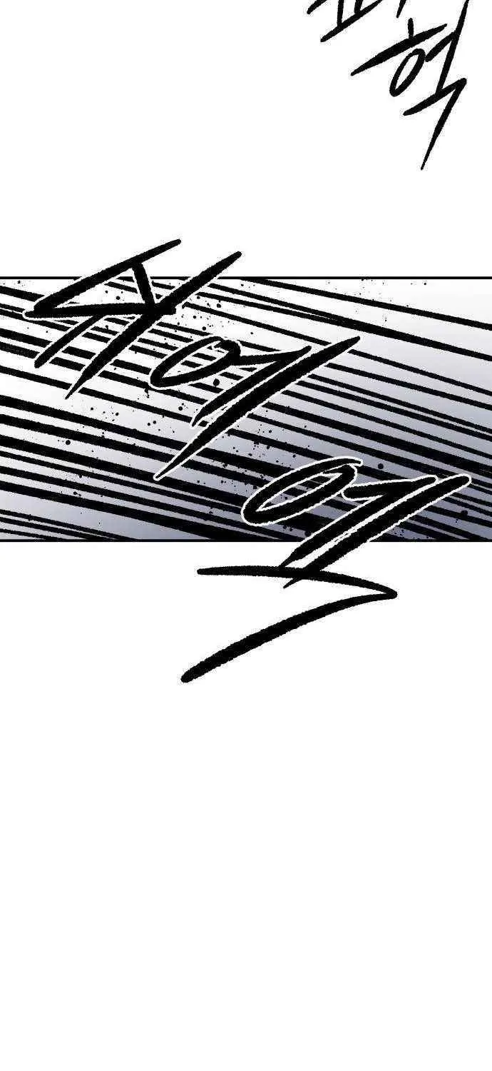 Read Warrior Cariel chapter 10 image 72 on Lezhin