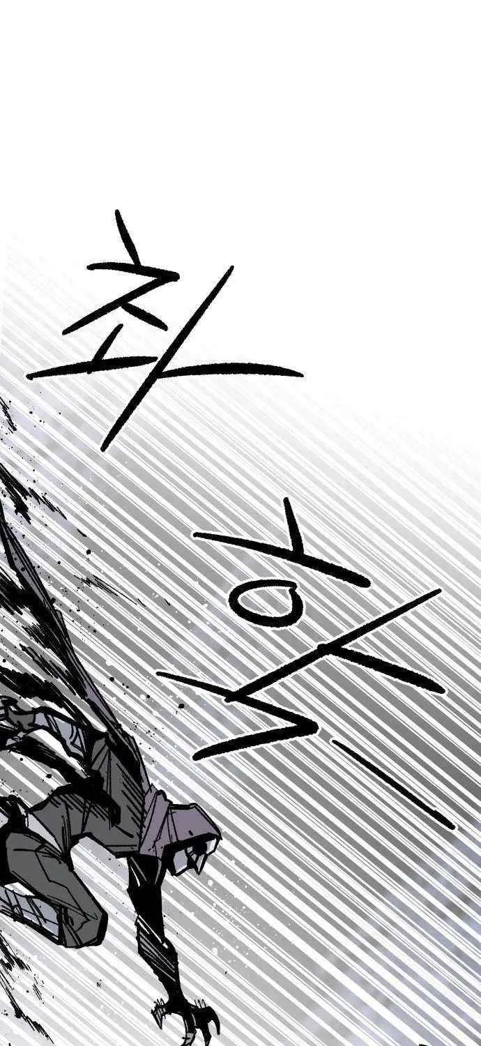 Read Warrior Cariel chapter 10 image 73 on Lezhin