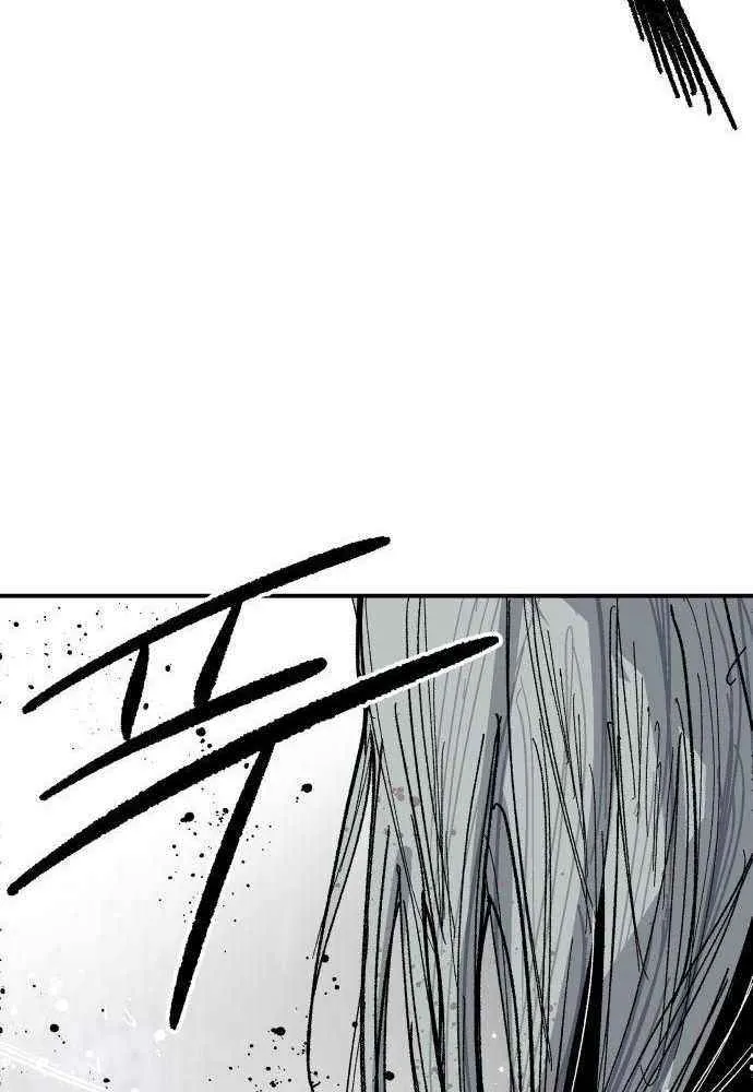 Read Warrior Cariel chapter 10 image 76 on Lezhin