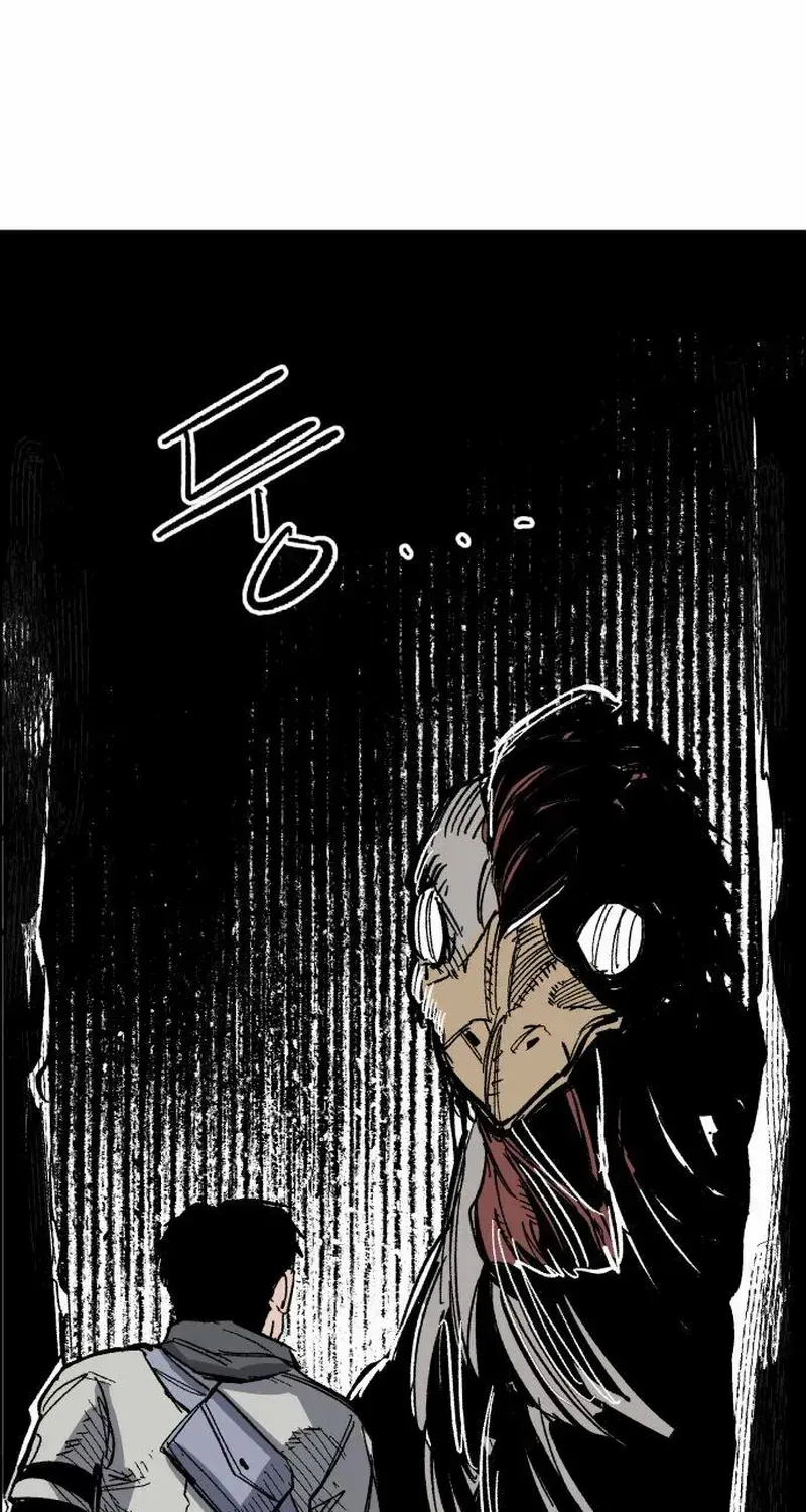 Read Warrior Cariel chapter 11 image 17 on Lezhin