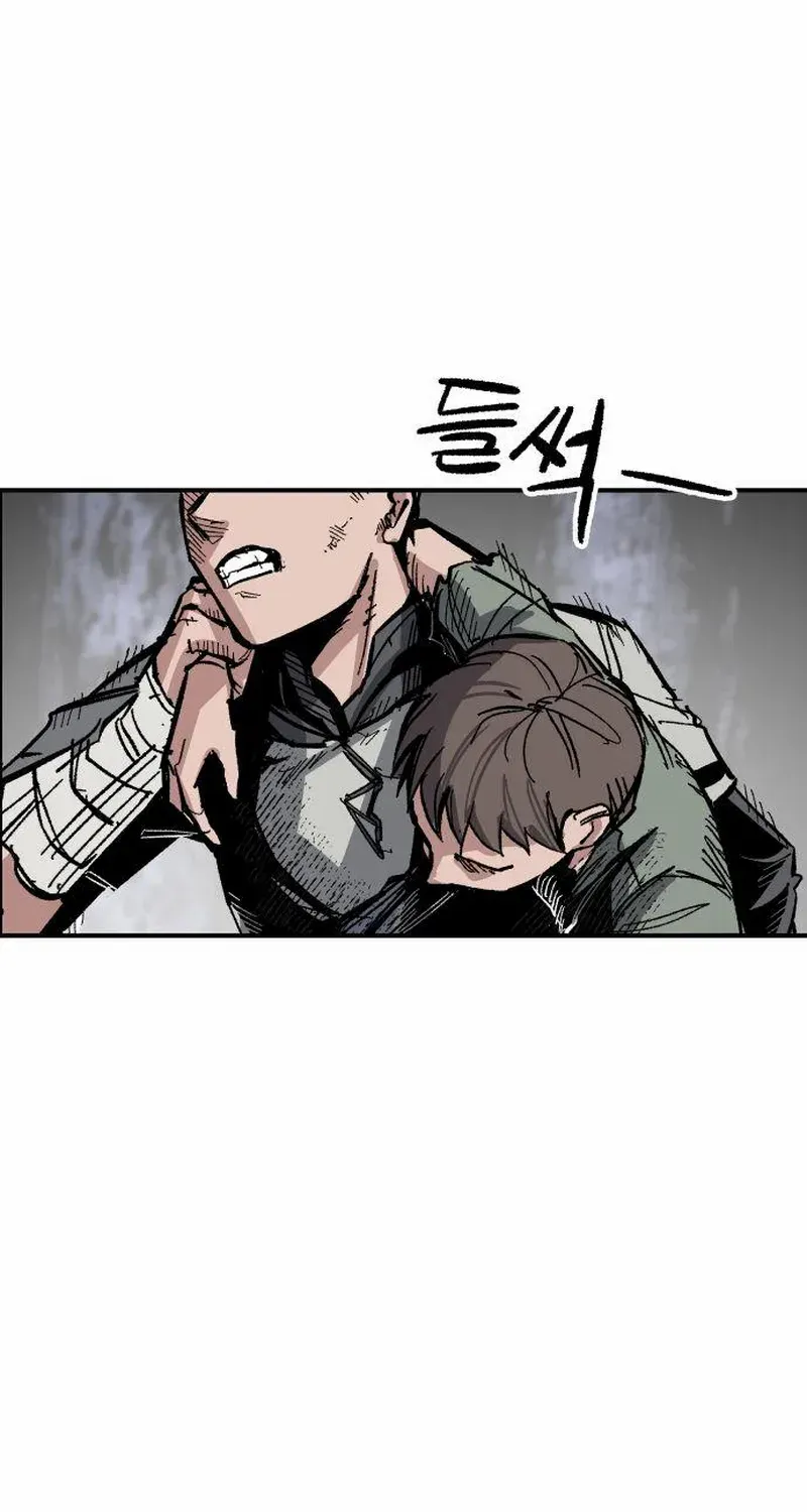 Read Warrior Cariel chapter 11 image 25 on Lezhin