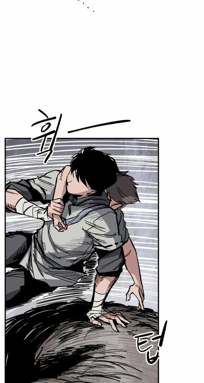 Read Warrior Cariel chapter 11 image 29 on Lezhin