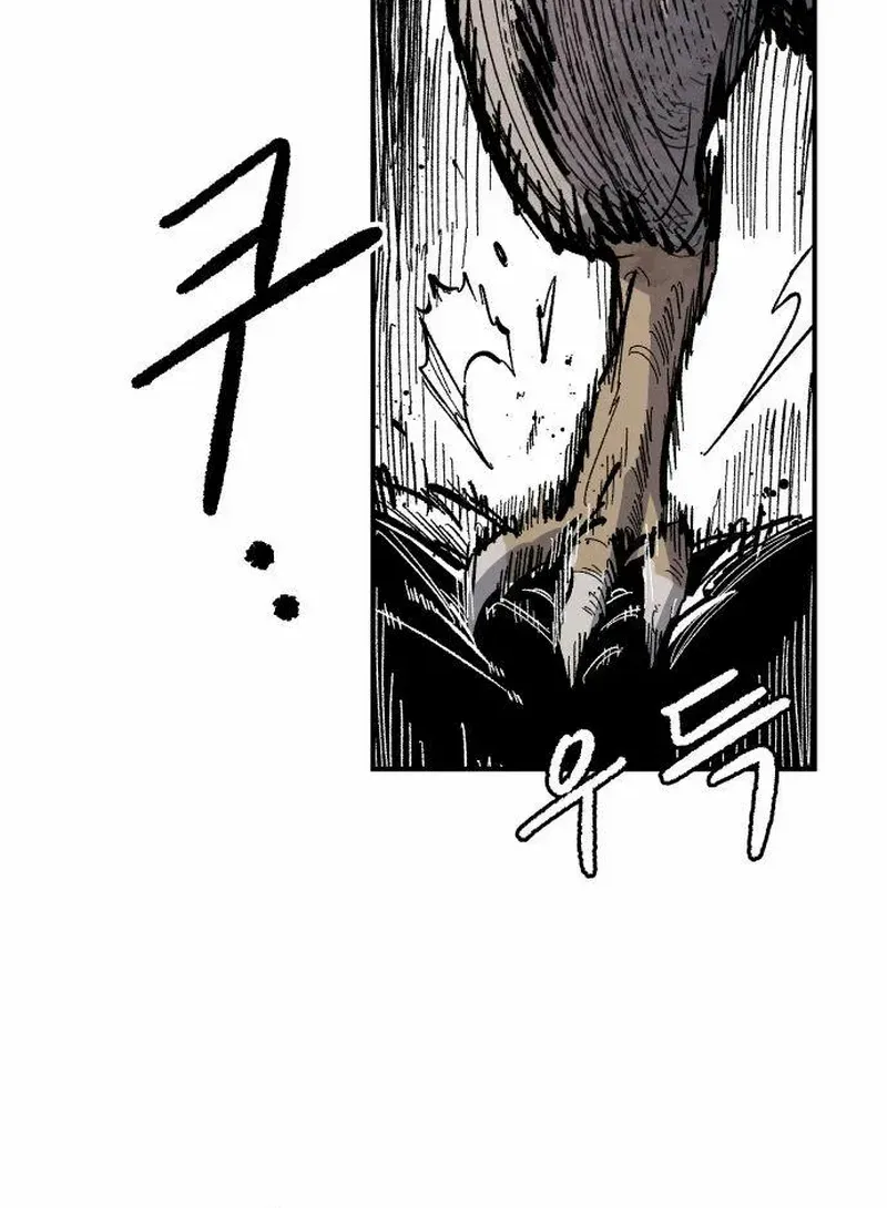 Read Warrior Cariel chapter 11 image 33 on Lezhin