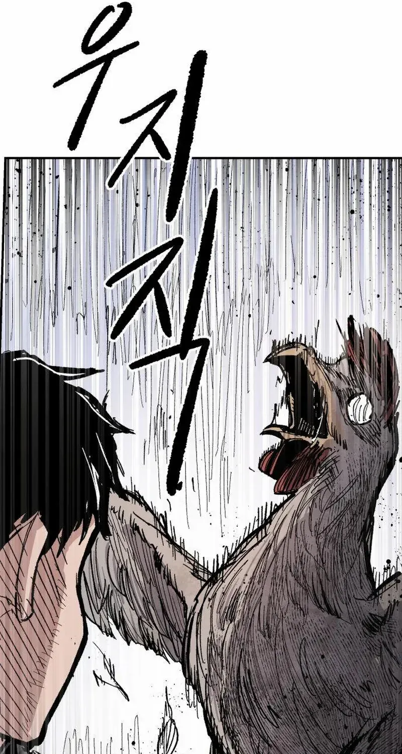 Read Warrior Cariel chapter 11 image 34 on Lezhin