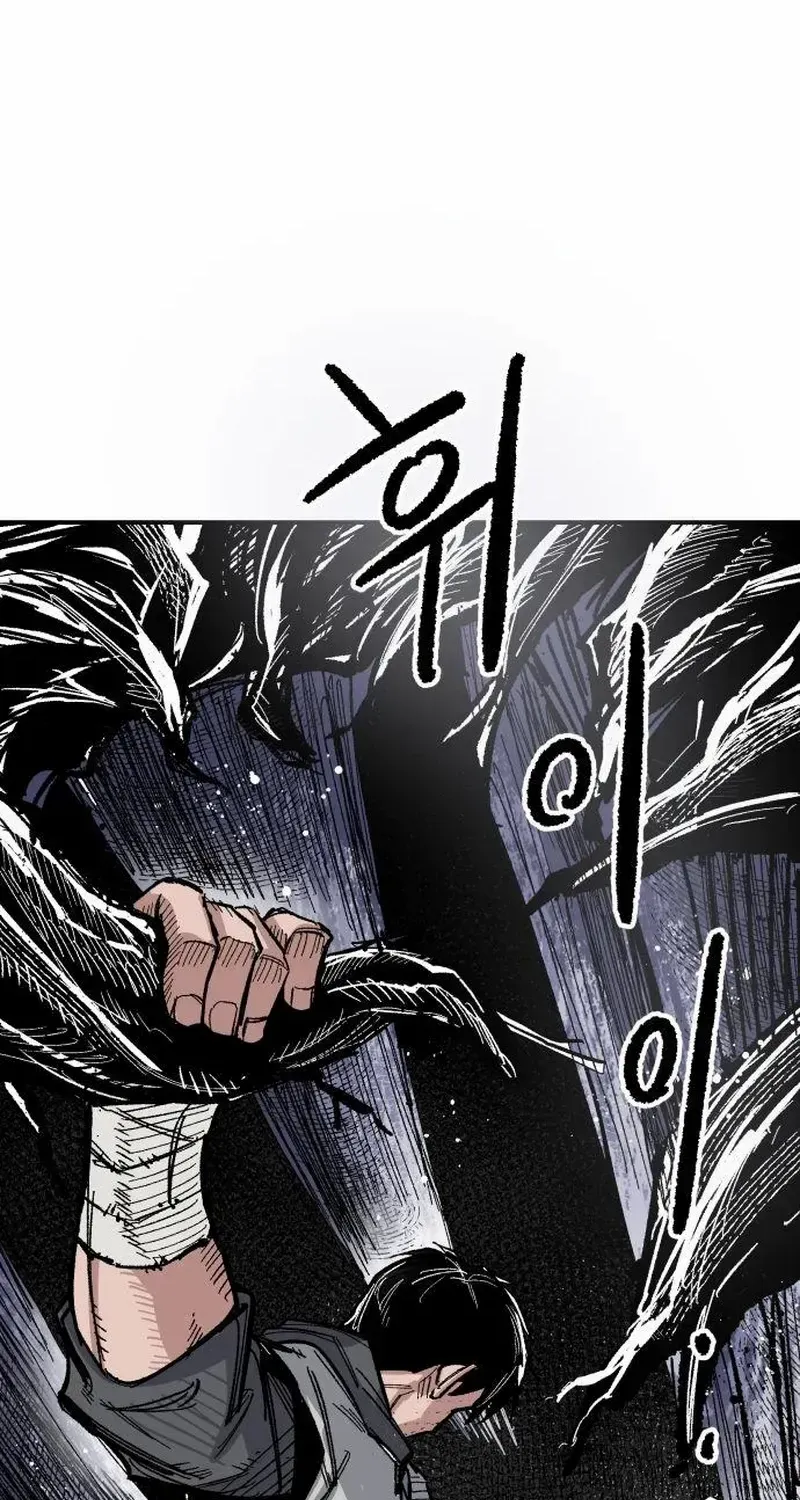 Read Warrior Cariel chapter 11 image 41 on Lezhin
