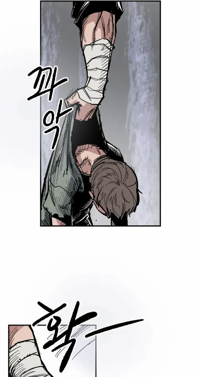 Read Warrior Cariel chapter 11 image 45 on Lezhin