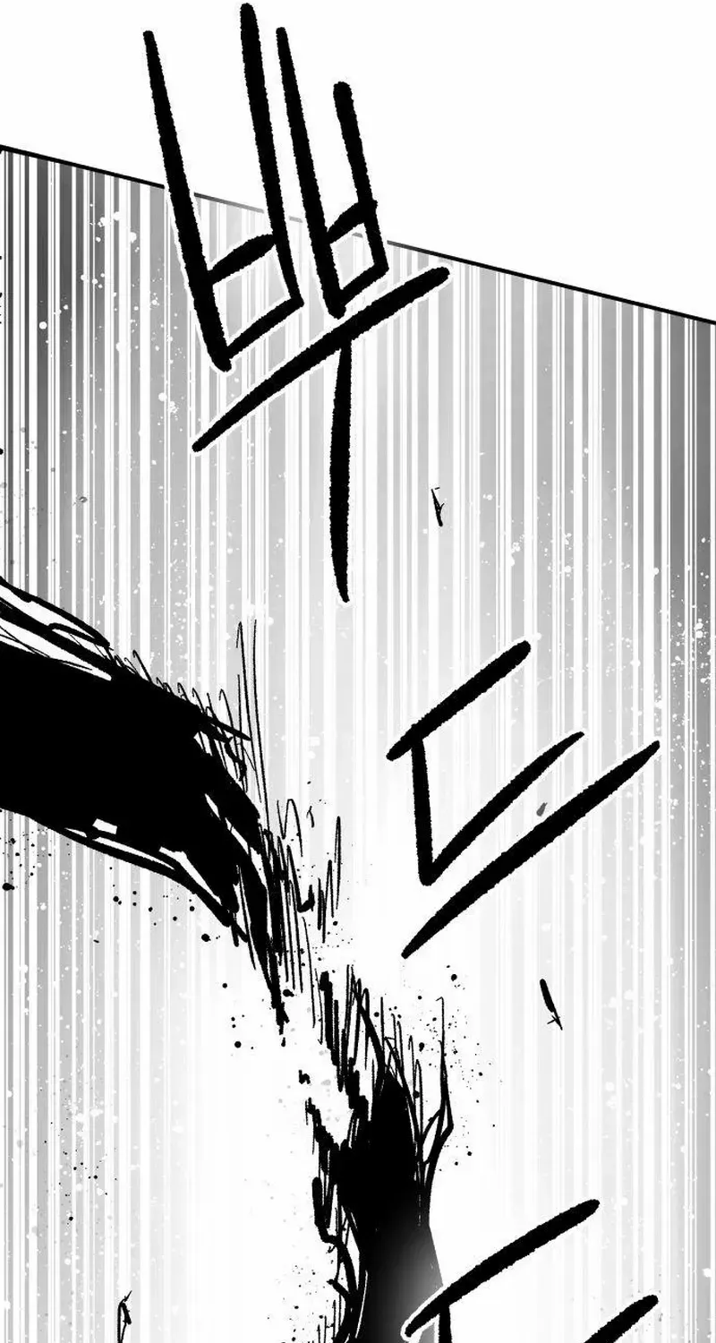 Read Warrior Cariel chapter 11 image 49 on Lezhin