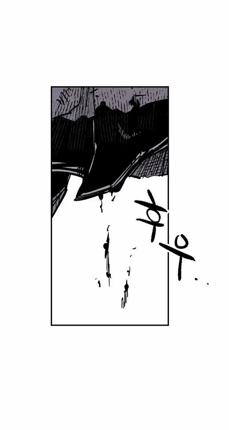 Read Warrior Cariel chapter 11 image 57 on Lezhin