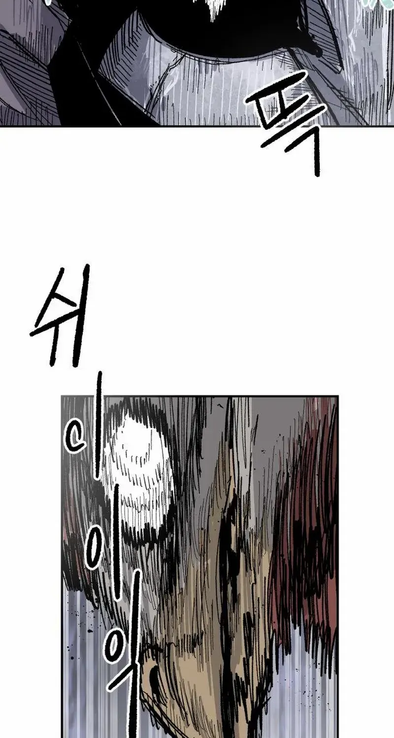 Read Warrior Cariel chapter 11 image 8 on Lezhin