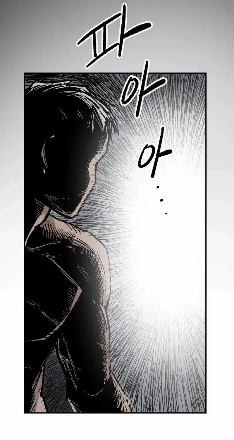 Read Warrior Cariel chapter 12 image 49 on Lezhin