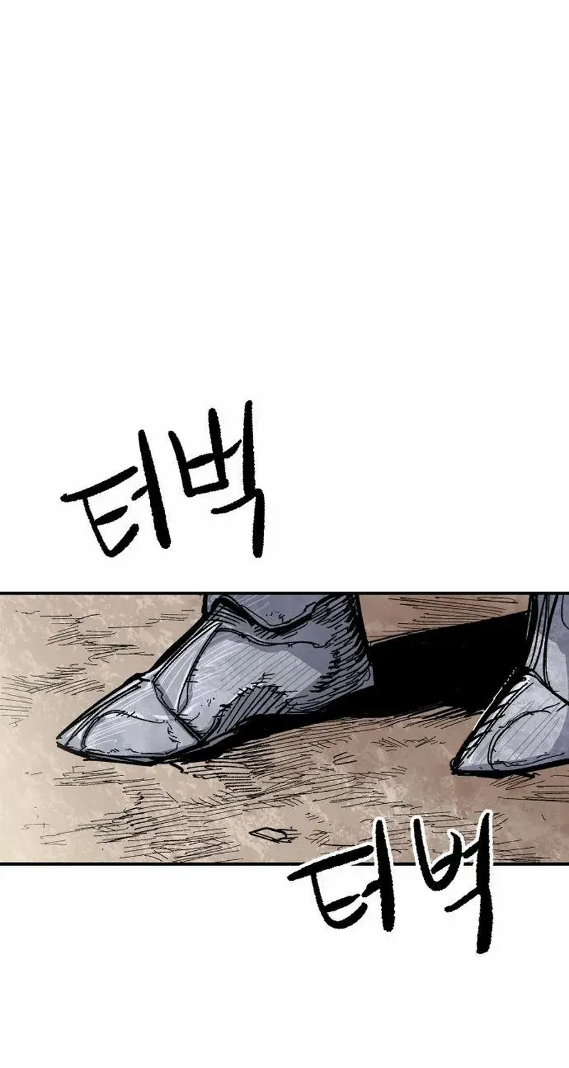 Read Warrior Cariel chapter 12 image 60 on Lezhin