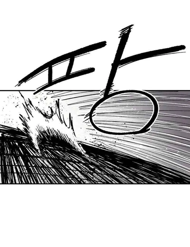 Read Warrior Cariel chapter 13 image 11 on Lezhin