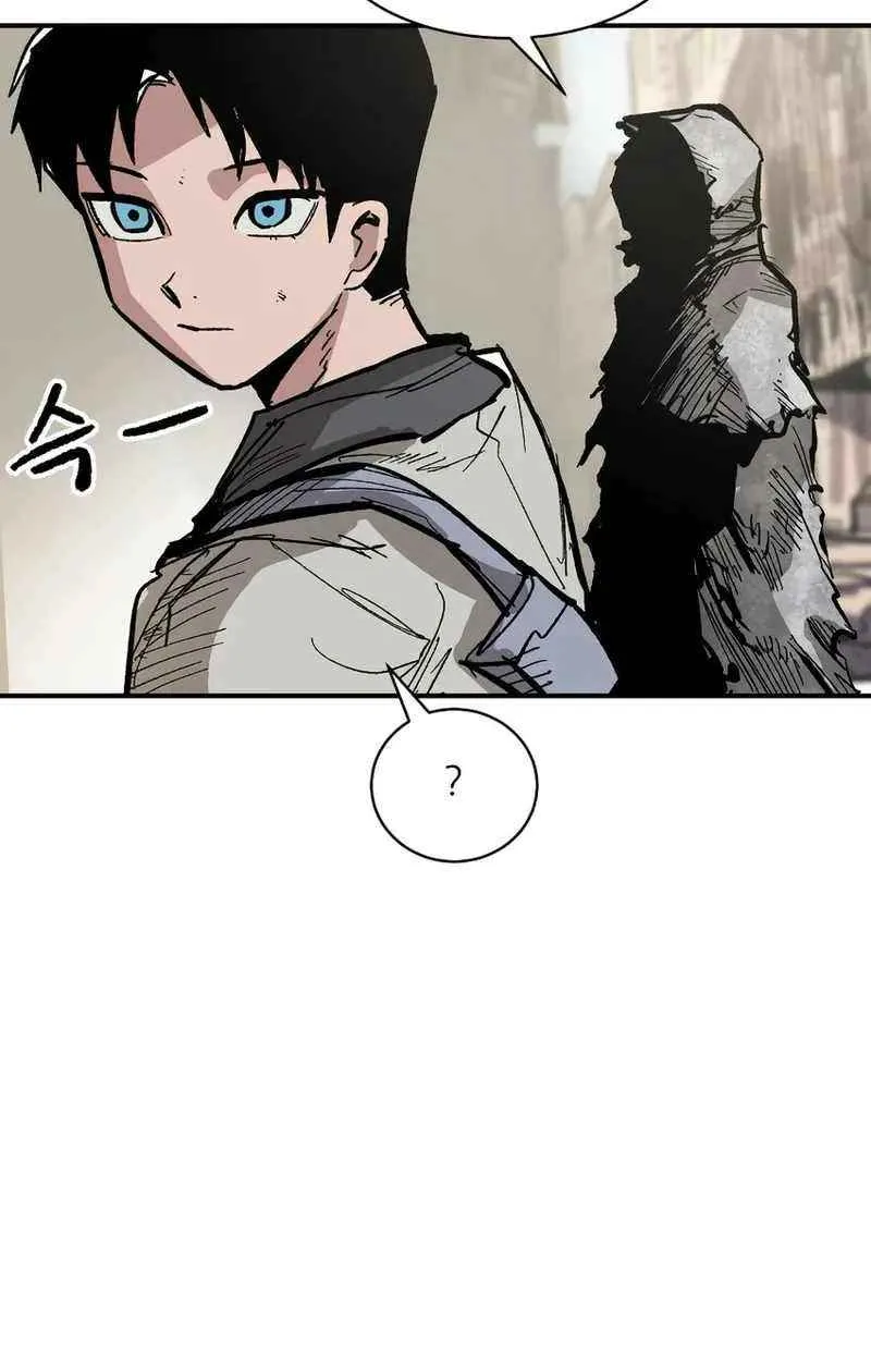 Read Warrior Cariel chapter 13 image 52 on Lezhin