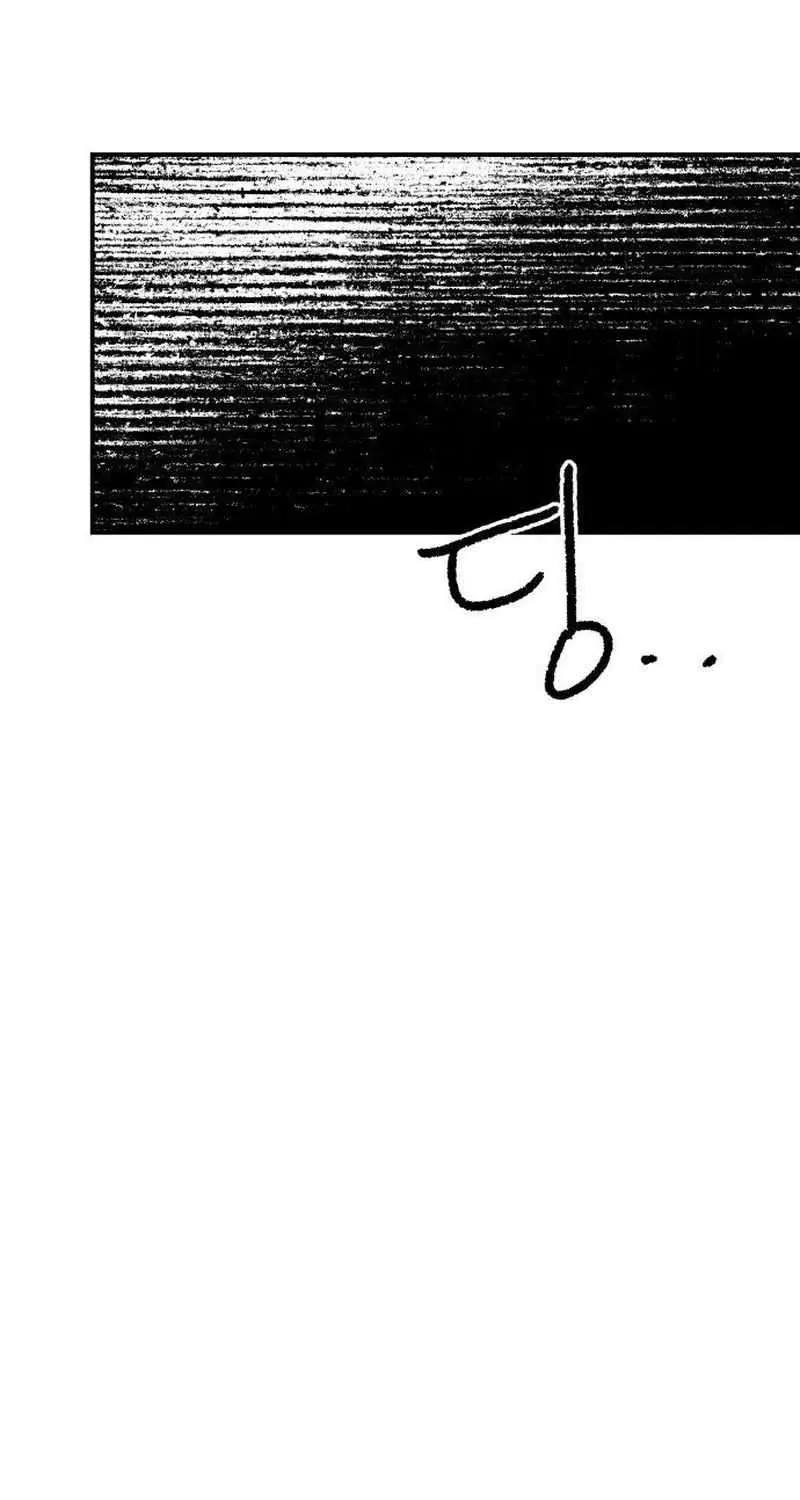 Read Warrior Cariel chapter 14 image 28 on Lezhin