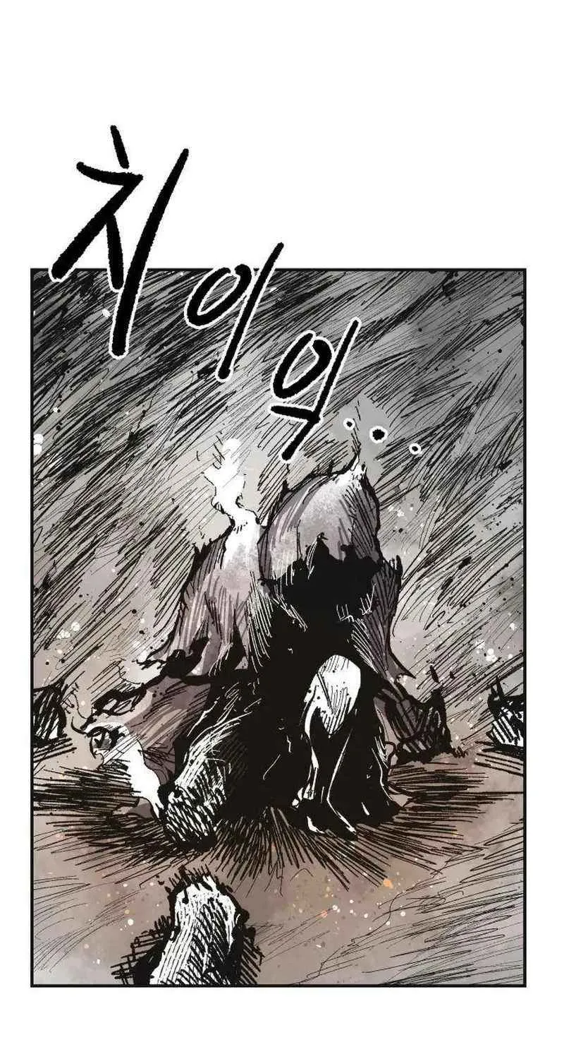 Read Warrior Cariel chapter 14 image 5 on Lezhin