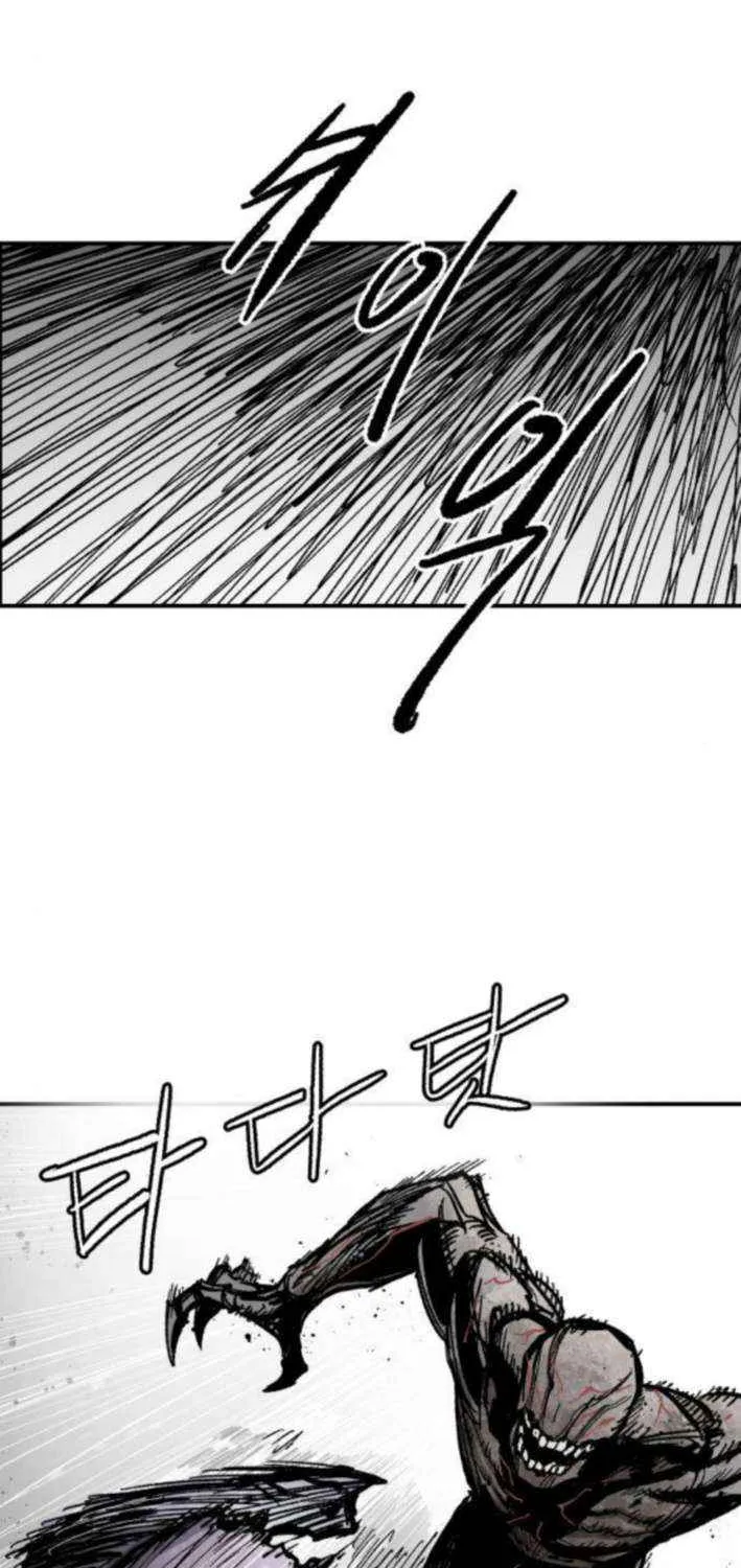 Read Warrior Cariel chapter 15 image 1 on Lezhin