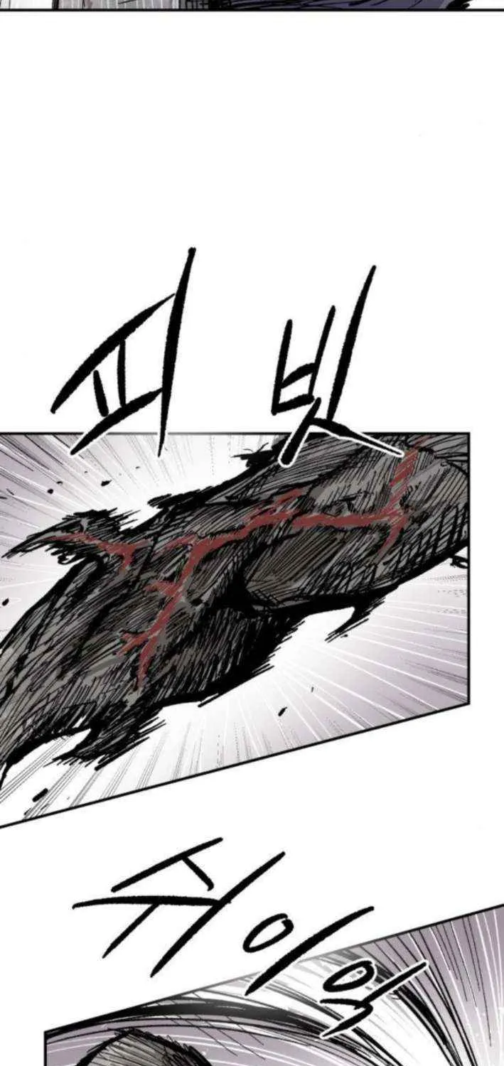 Read Warrior Cariel chapter 15 image 11 on Lezhin
