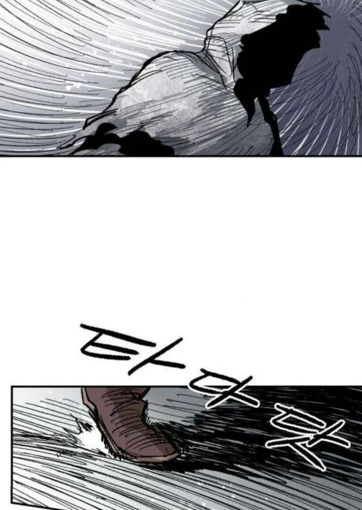Read Warrior Cariel chapter 15 image 76 on Lezhin