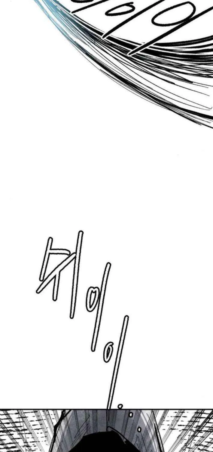 Read Warrior Cariel chapter 15 image 79 on Lezhin