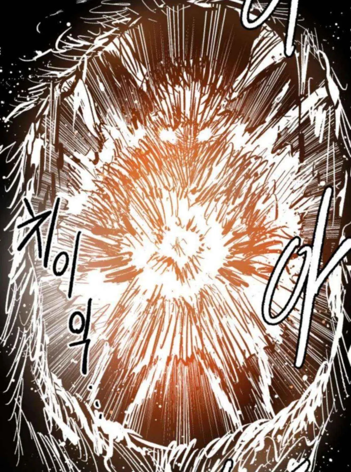 Read Warrior Cariel chapter 16 image 105 on Lezhin