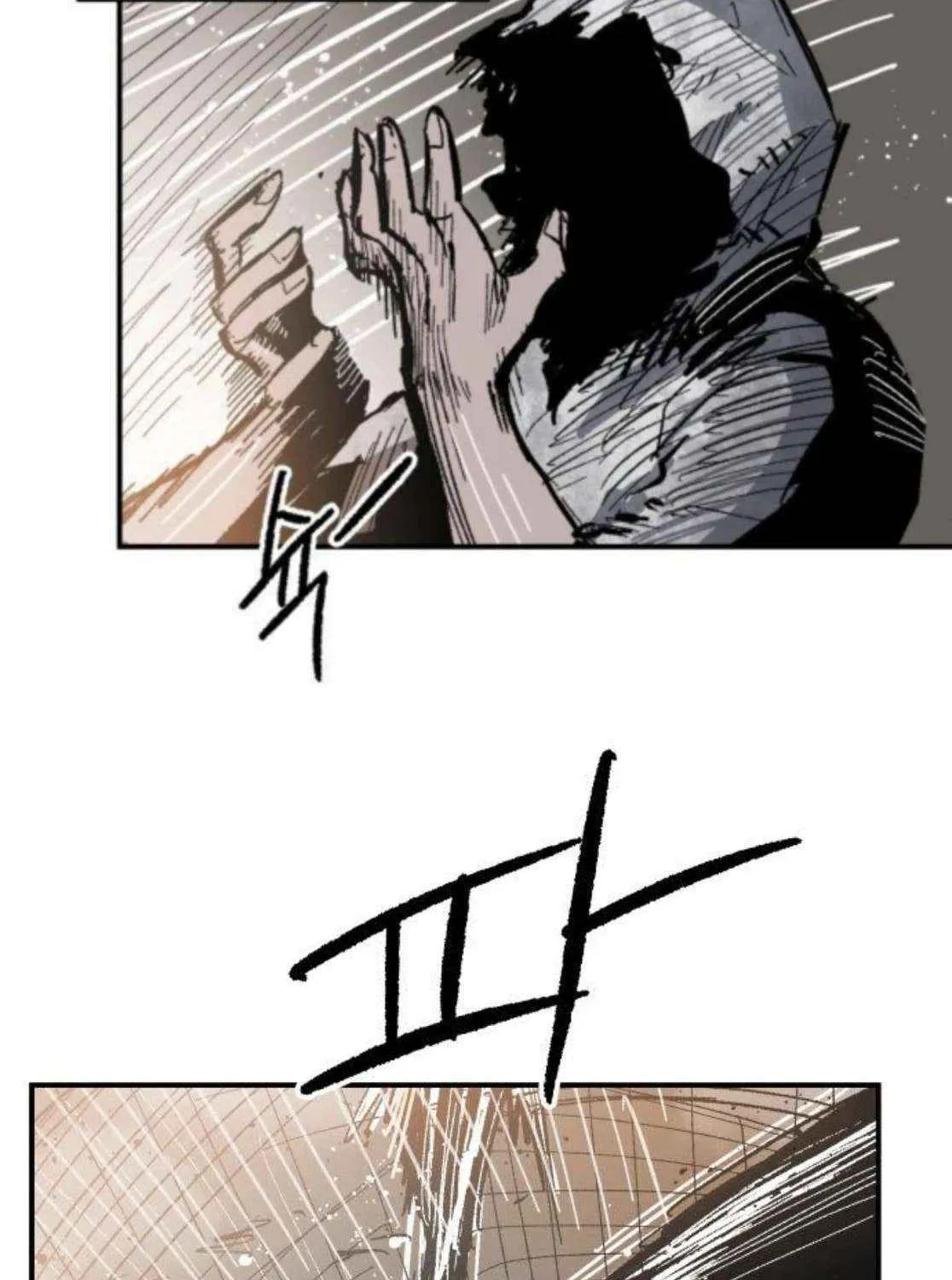 Read Warrior Cariel chapter 16 image 107 on Lezhin