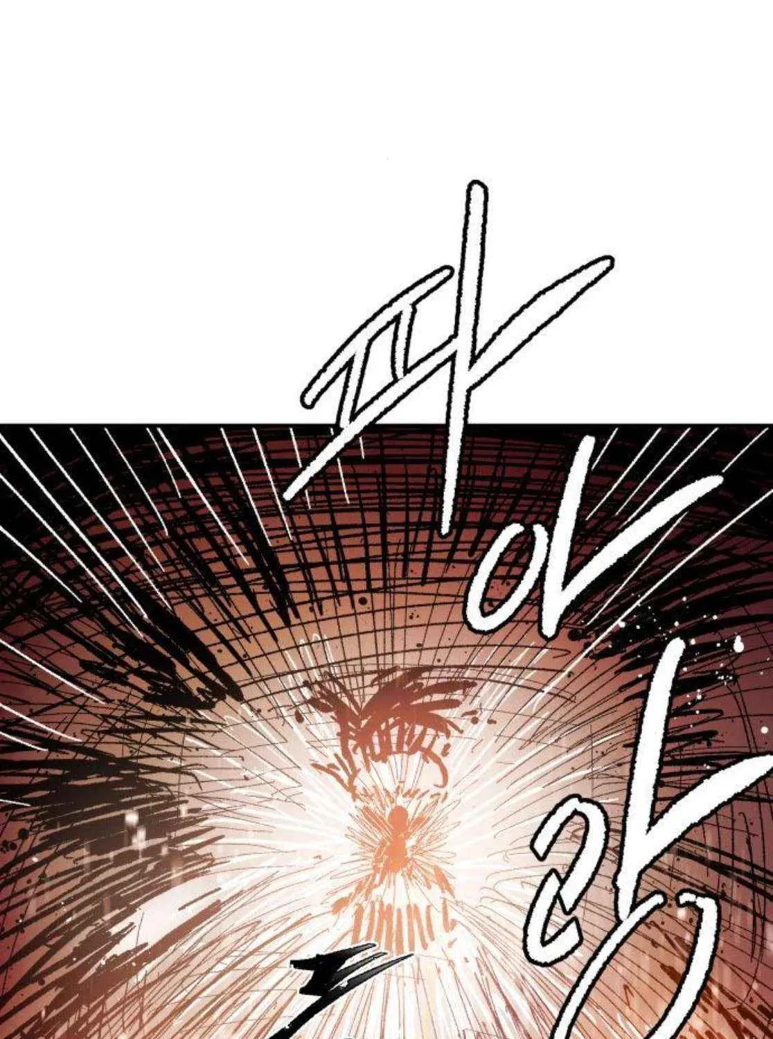 Read Warrior Cariel chapter 16 image 112 on Lezhin