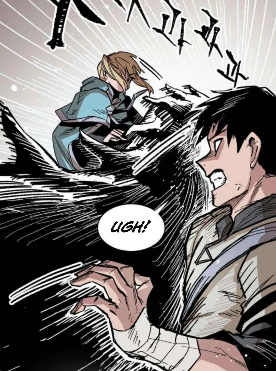 Read Warrior Cariel chapter 16 image 25 on Lezhin