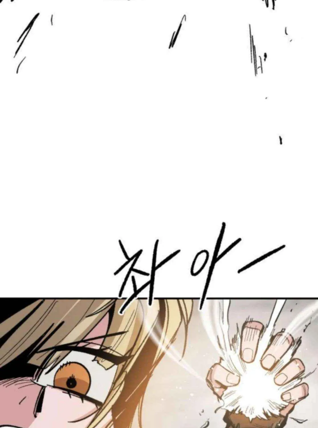 Read Warrior Cariel chapter 16 image 31 on Lezhin
