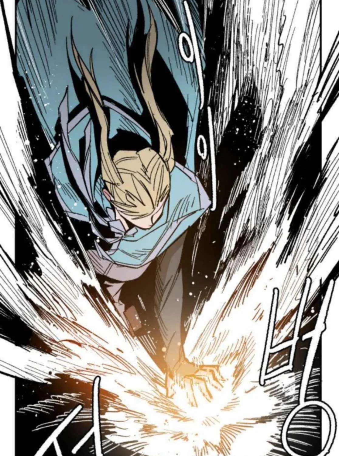 Read Warrior Cariel chapter 16 image 33 on Lezhin