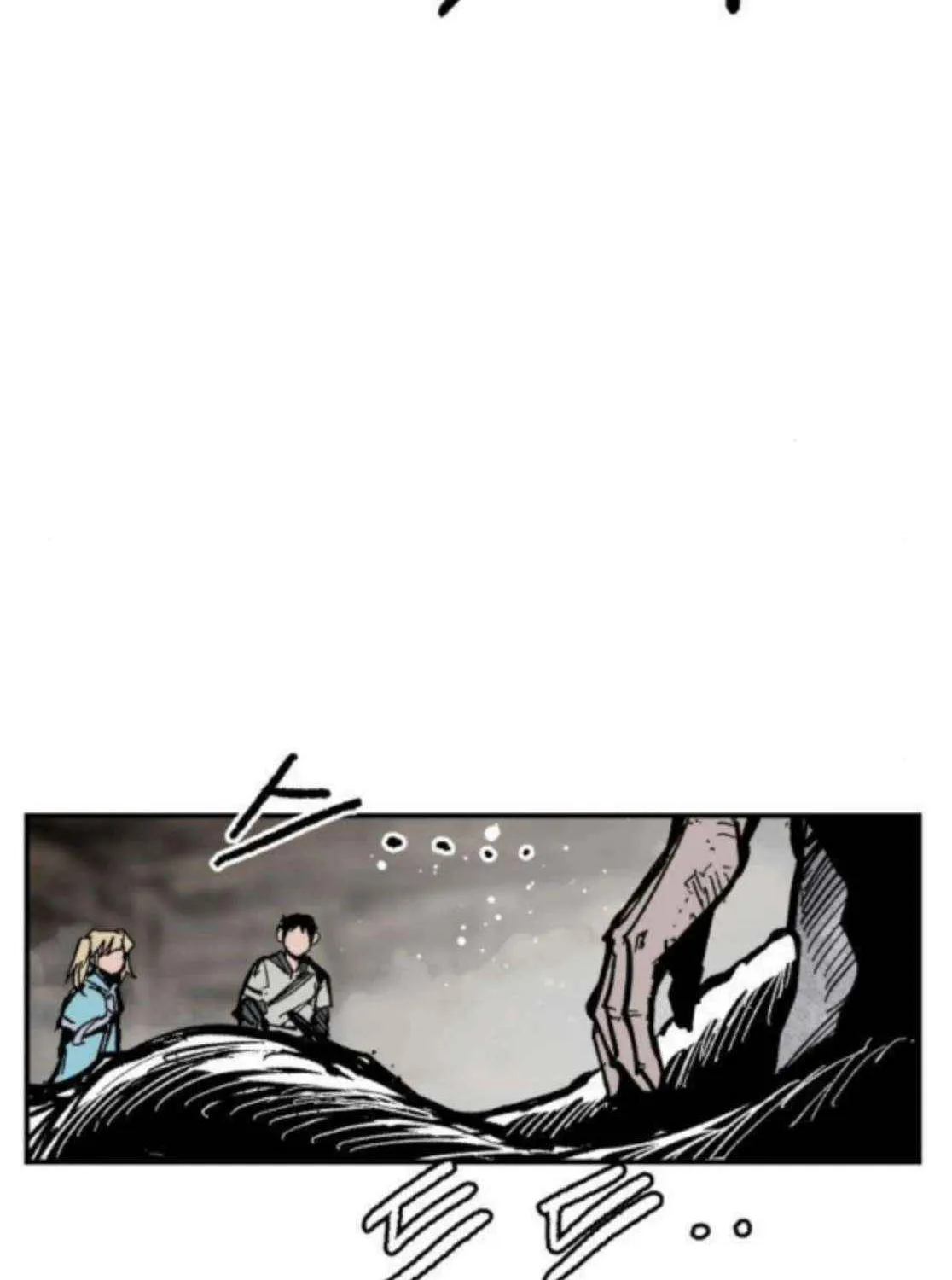 Read Warrior Cariel chapter 16 image 36 on Lezhin
