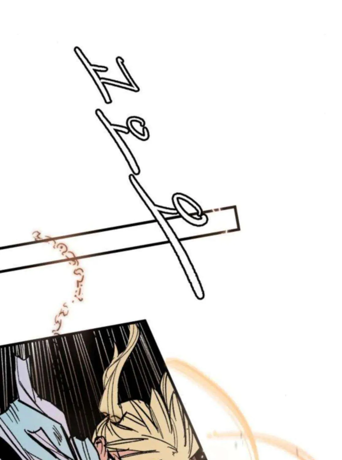 Read Warrior Cariel chapter 16 image 48 on Lezhin