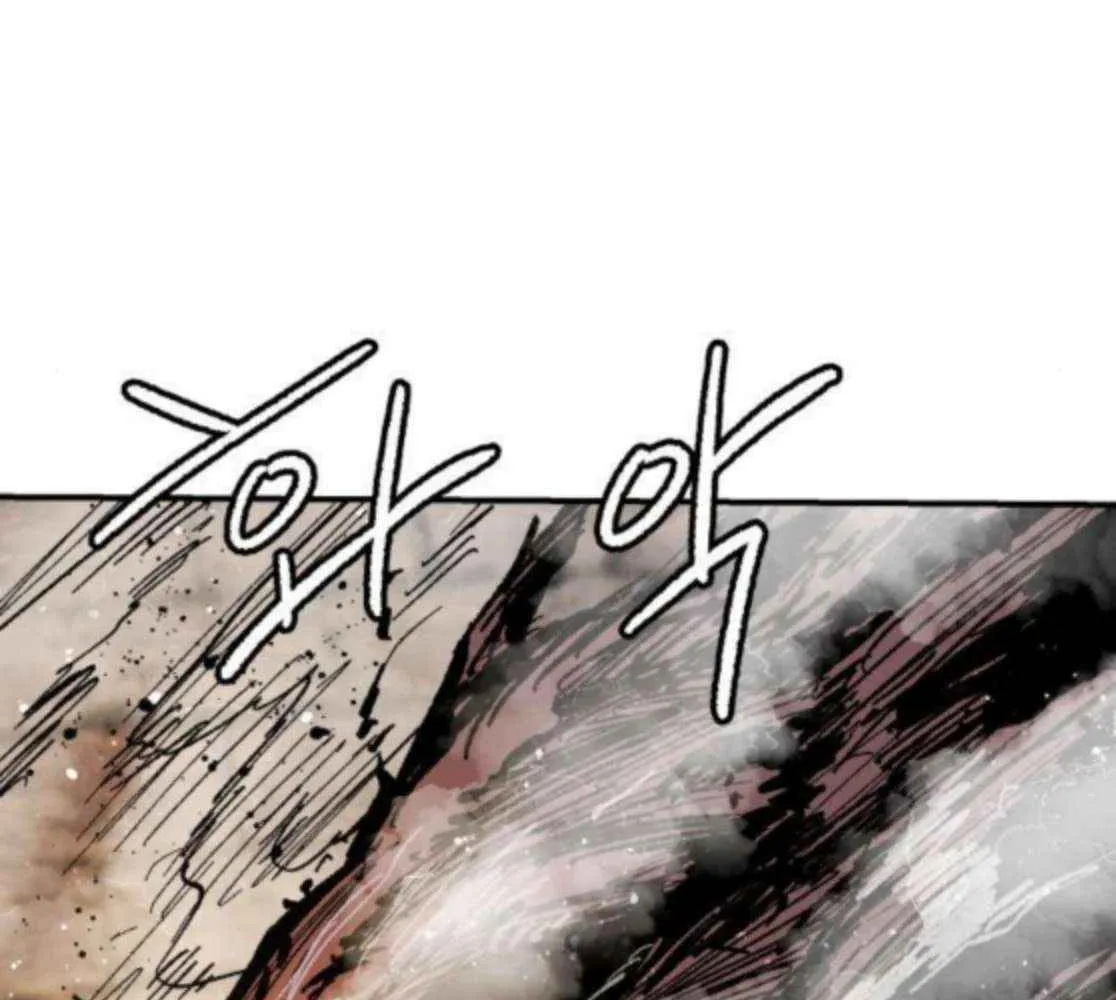 Read Warrior Cariel chapter 16 image 53 on Lezhin