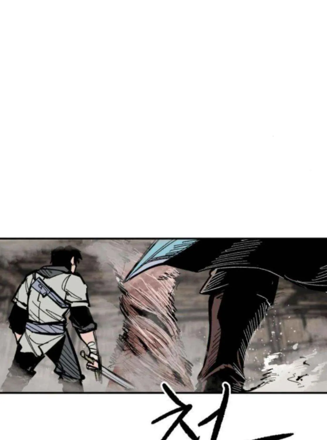 Read Warrior Cariel chapter 16 image 7 on Lezhin