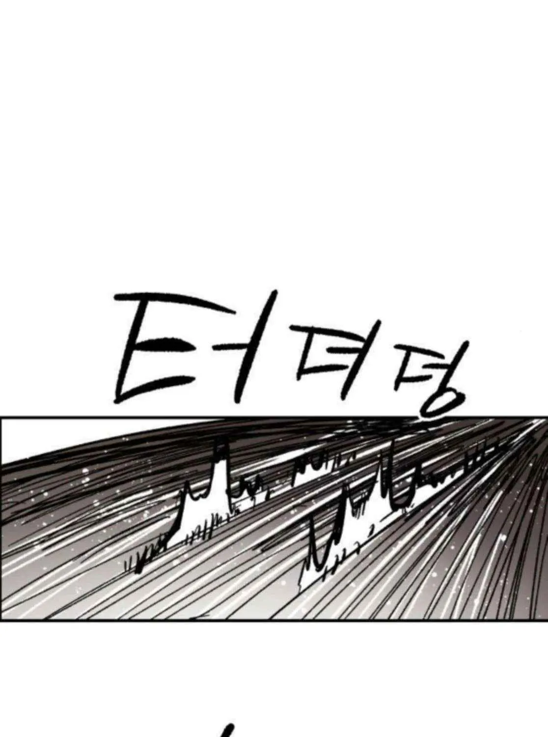 Read Warrior Cariel chapter 16 image 71 on Lezhin