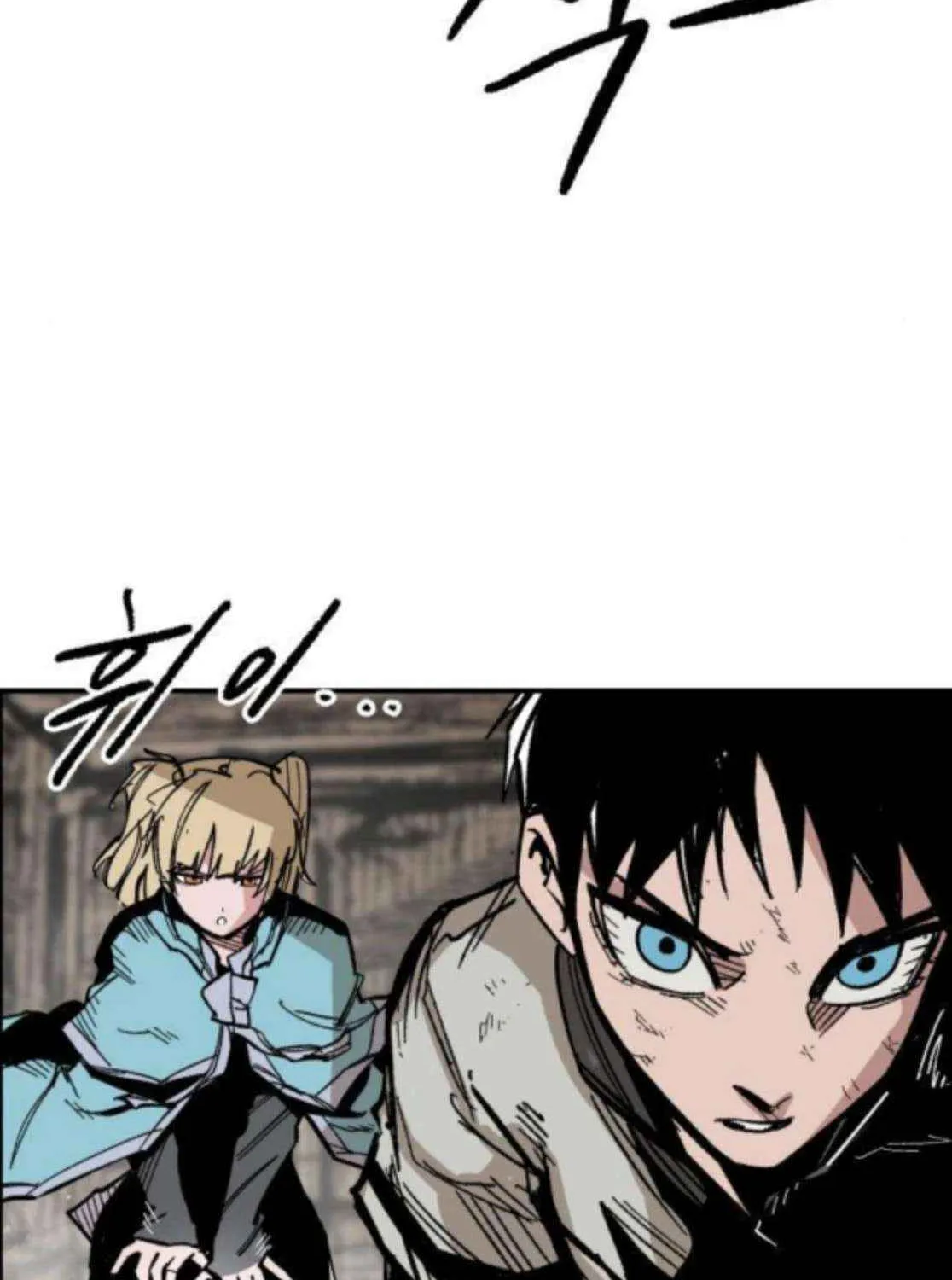 Read Warrior Cariel chapter 16 image 8 on Lezhin