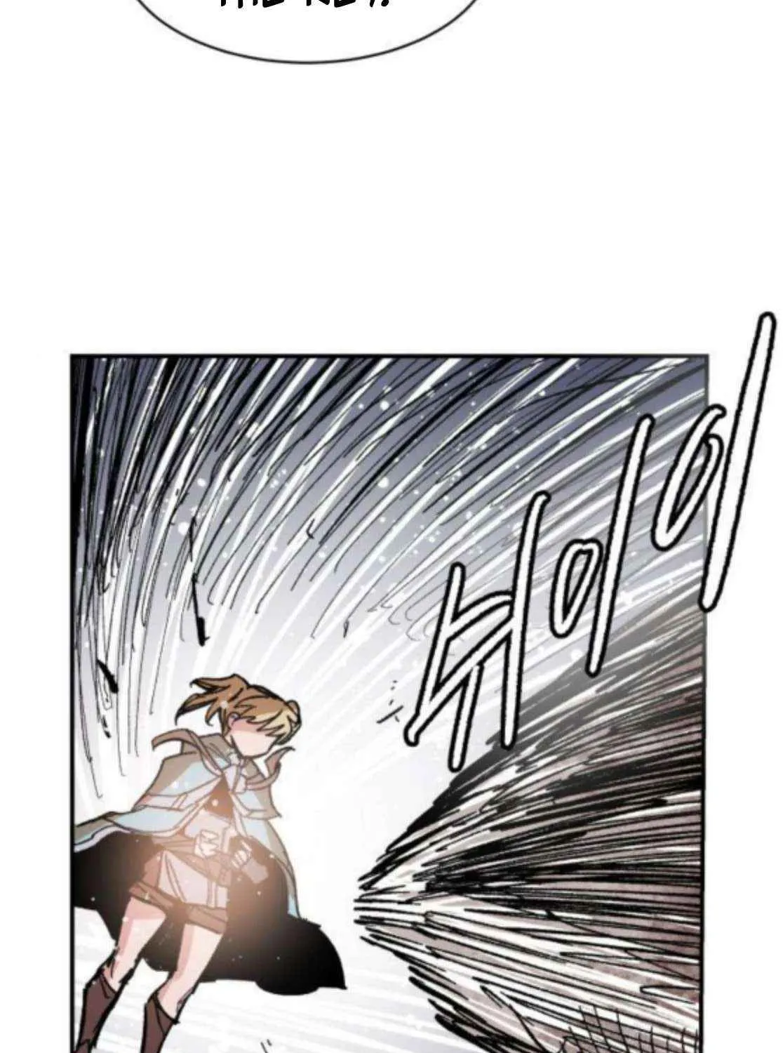 Read Warrior Cariel chapter 16 image 80 on Lezhin