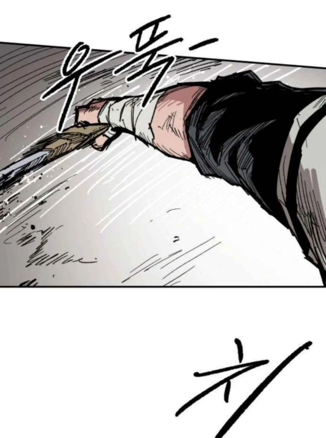 Read Warrior Cariel chapter 16 image 90 on Lezhin