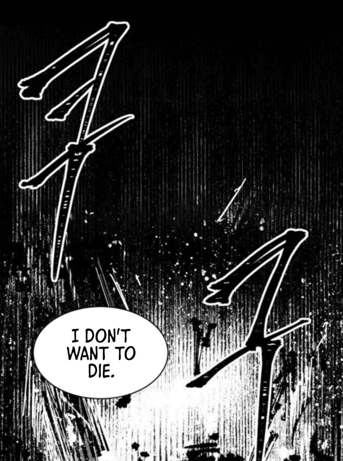 Read Warrior Cariel chapter 17 image 113 on Lezhin