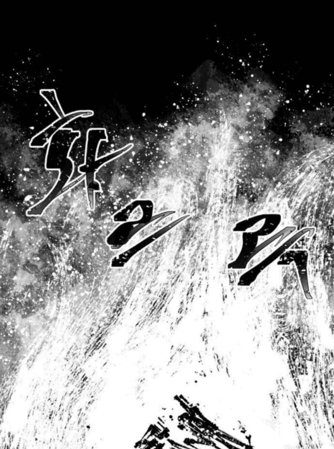 Read Warrior Cariel chapter 17 image 117 on Lezhin