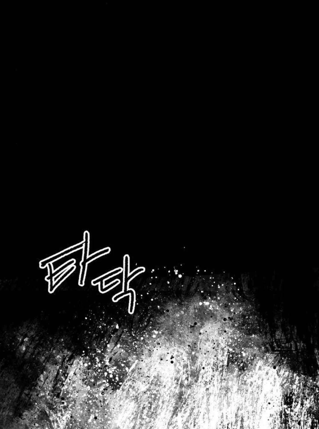 Read Warrior Cariel chapter 17 image 125 on Lezhin