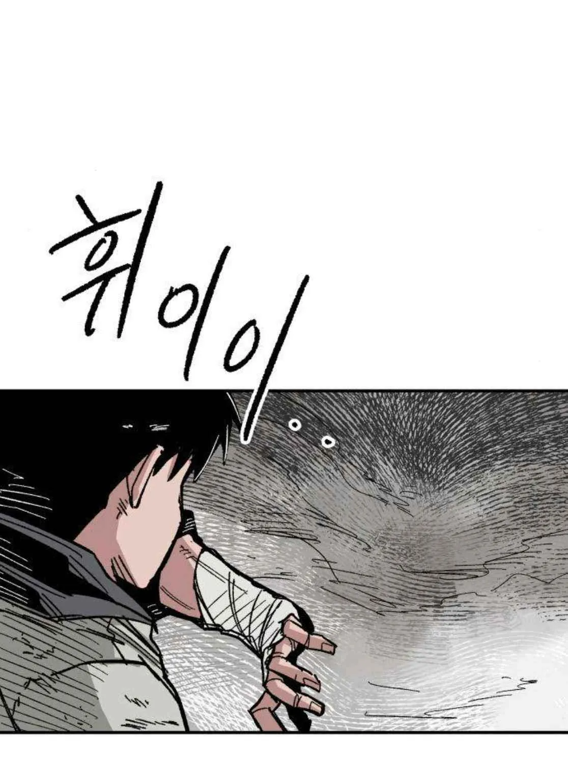 Read Warrior Cariel chapter 17 image 129 on Lezhin