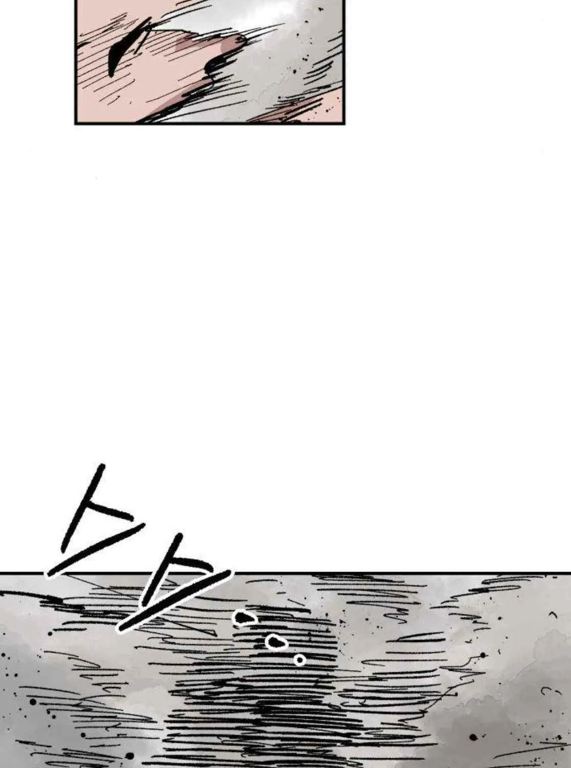 Read Warrior Cariel chapter 17 image 131 on Lezhin
