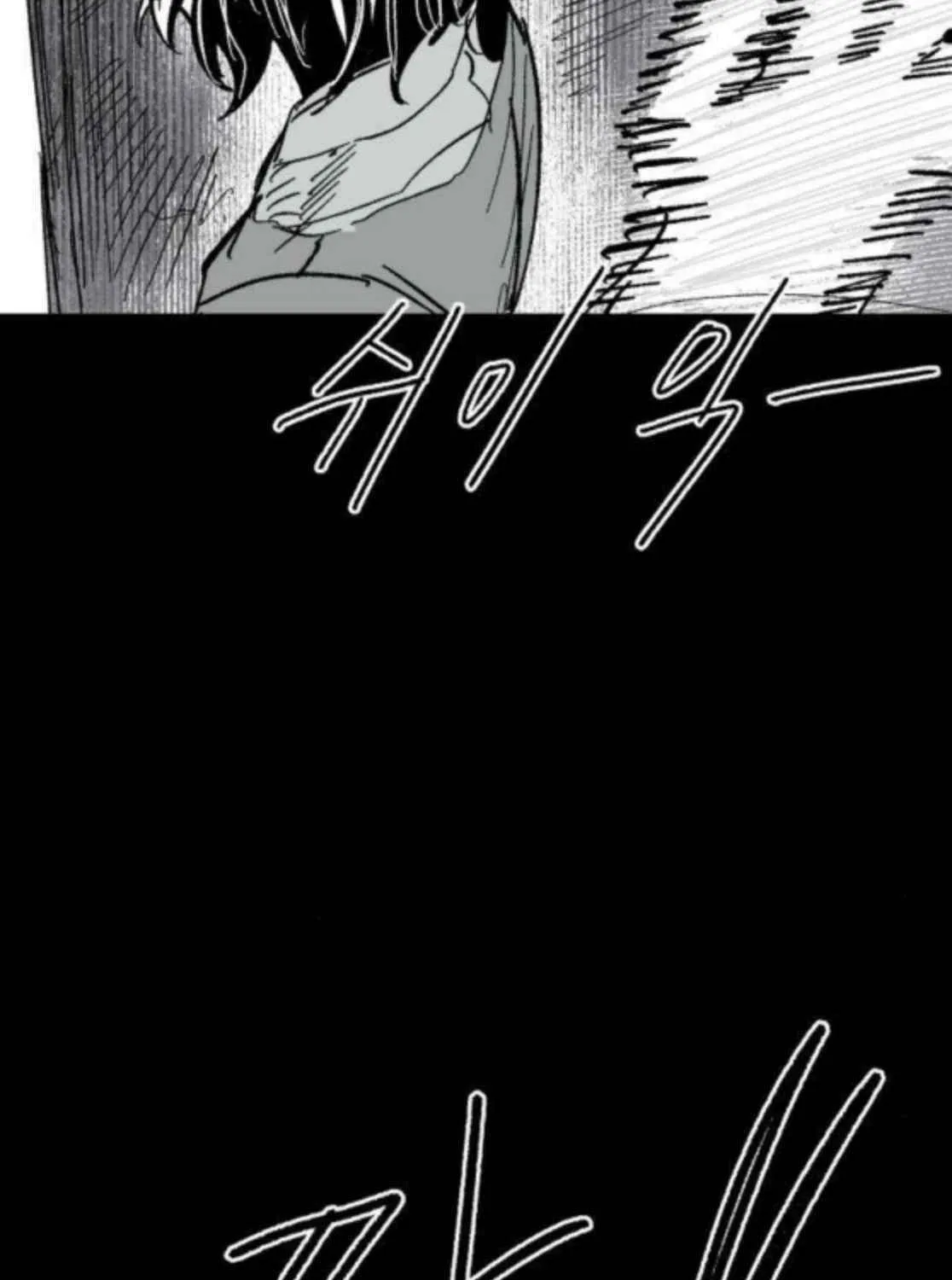 Read Warrior Cariel chapter 17 image 52 on Lezhin