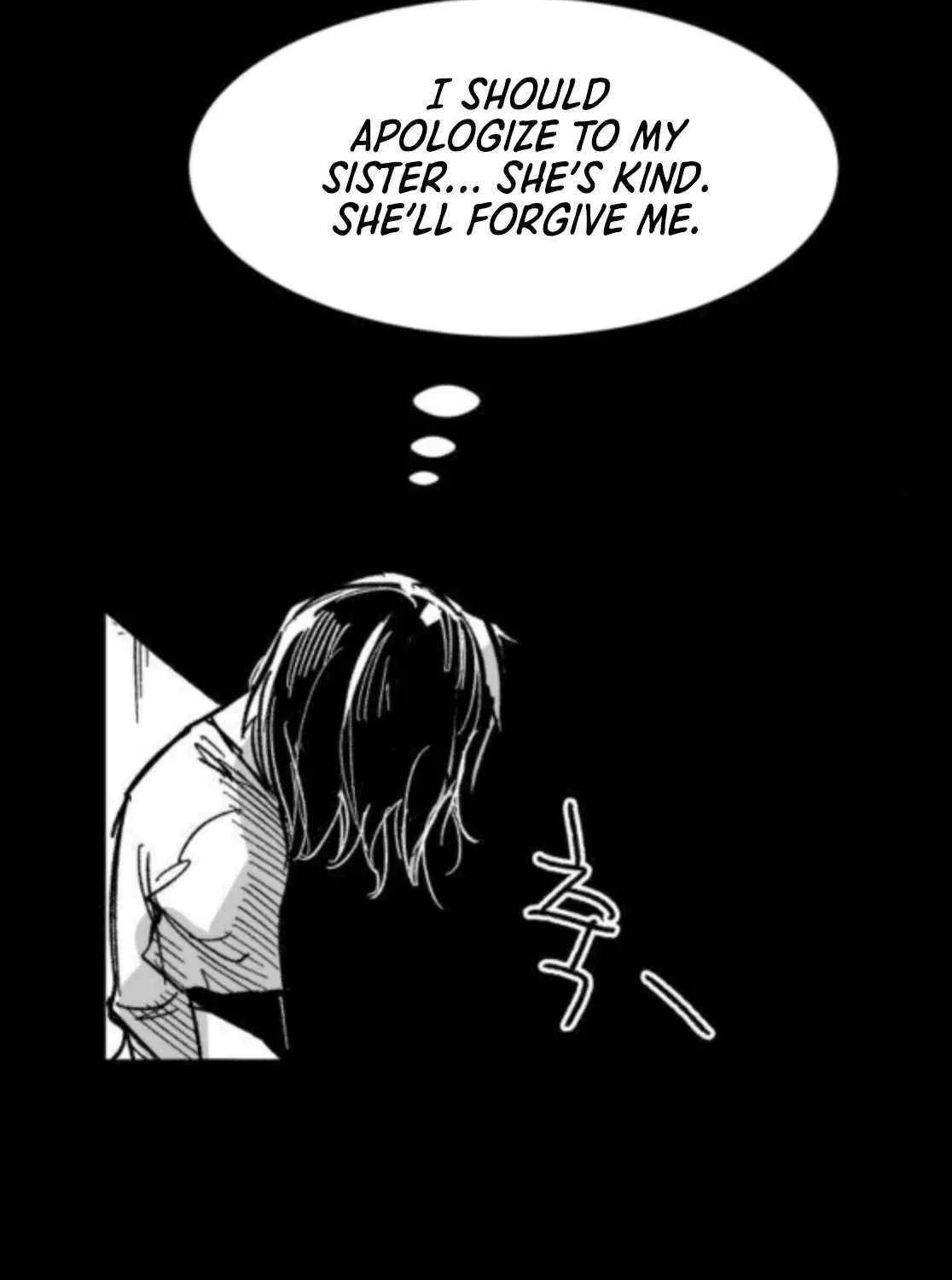 Read Warrior Cariel chapter 17 image 61 on Lezhin