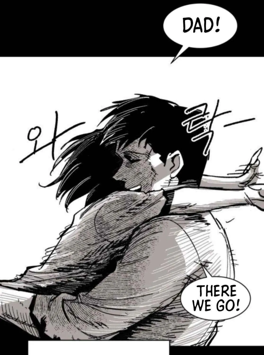 Read Warrior Cariel chapter 17 image 72 on Lezhin