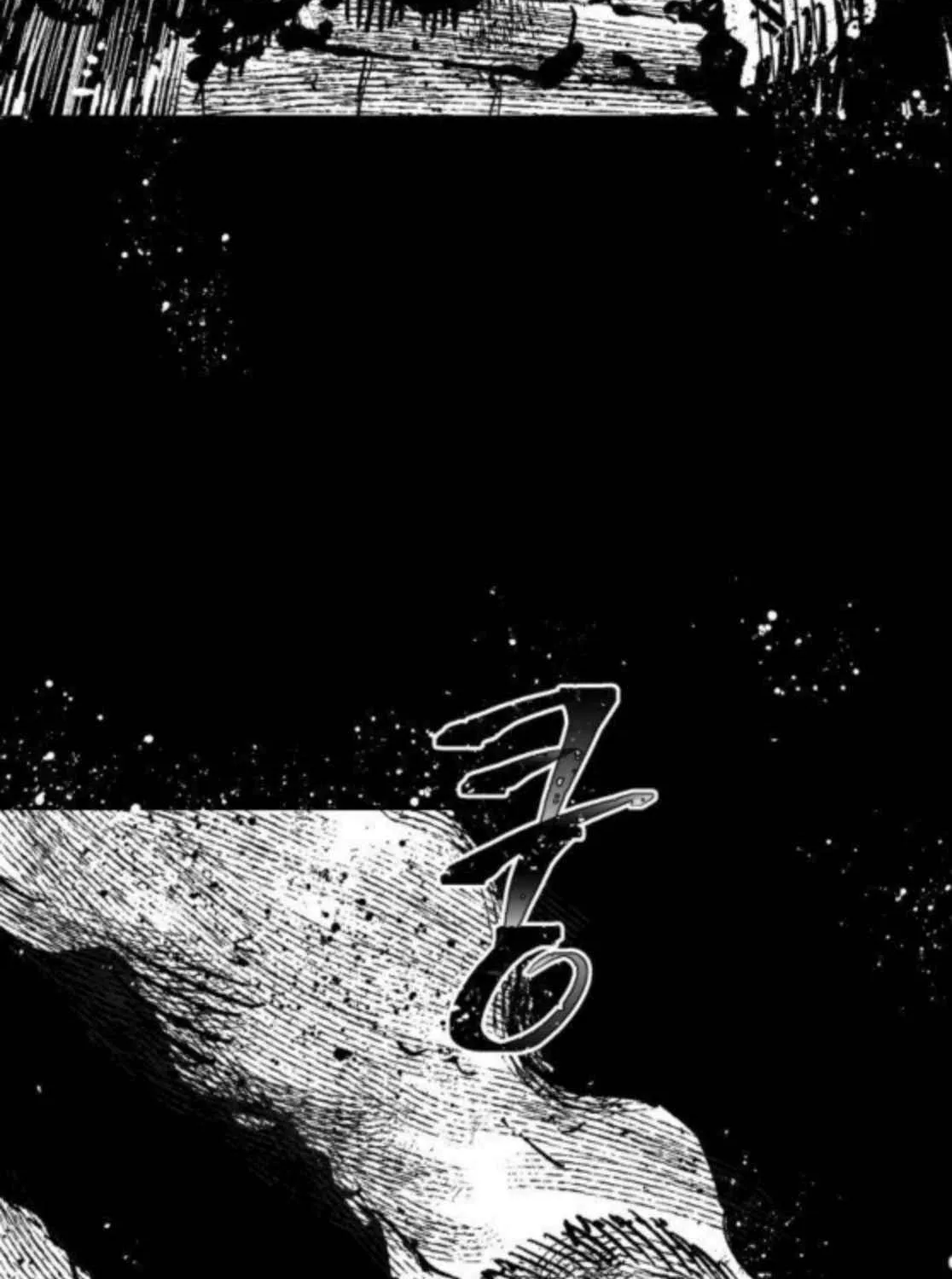 Read Warrior Cariel chapter 17 image 80 on Lezhin