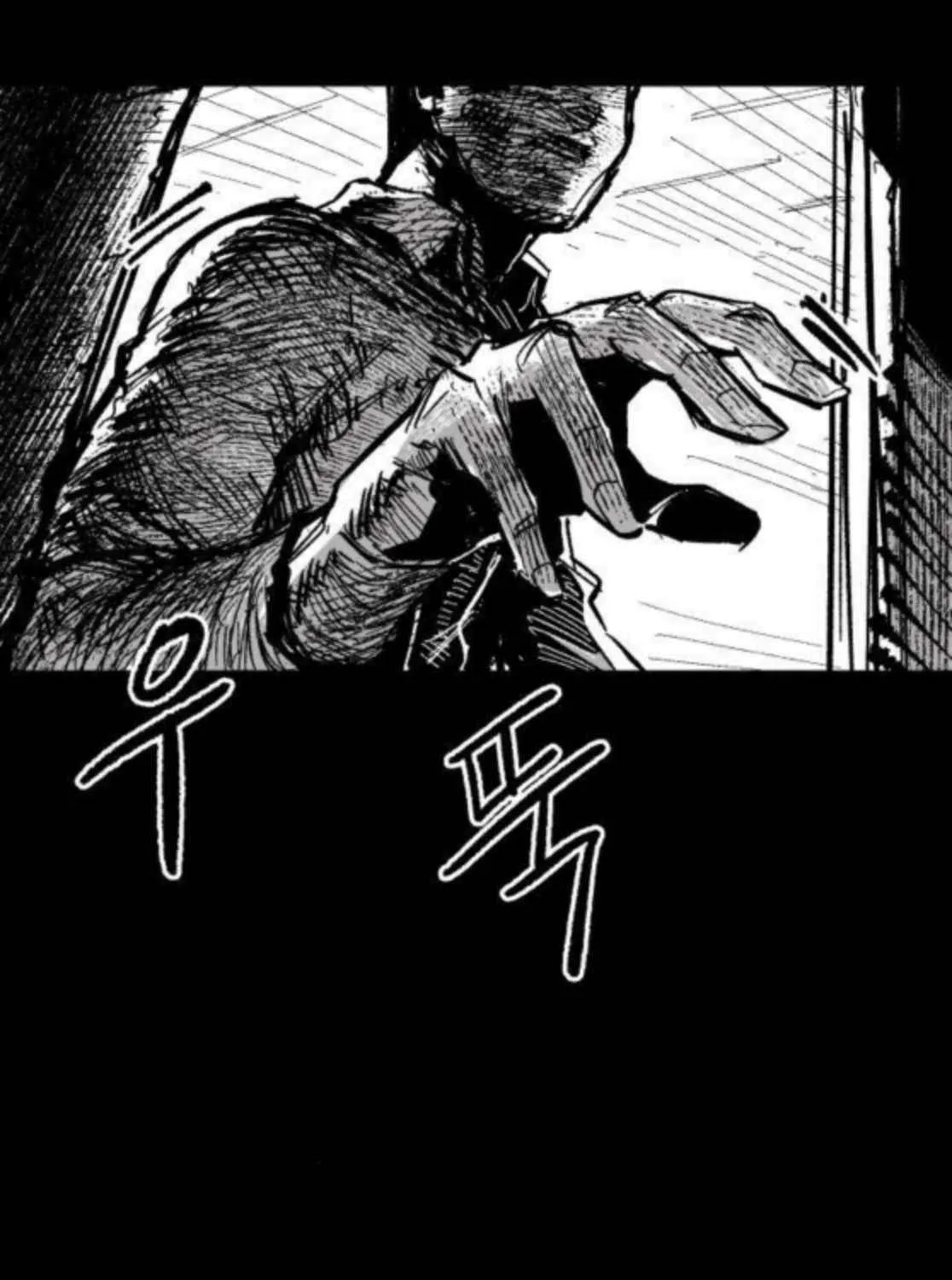 Read Warrior Cariel chapter 17 image 93 on Lezhin